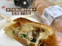 -山姆会员商店(杨桥西路店)