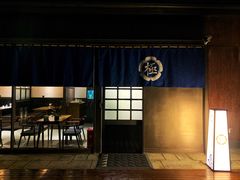 门面-极料理(普罗理想国店)