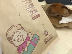 -徐亮烤蹄(建设路店)