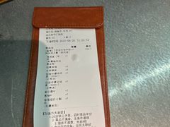 -探鱼·鲜青椒爽麻烤鱼(苏宁广场店)