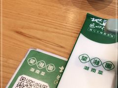 -望湘园·湖南菜(宏伊店)