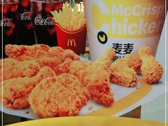 -麦当劳(庐山服务区店)