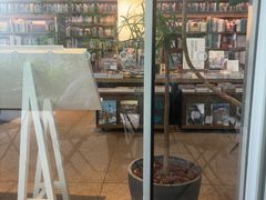 -茑屋书店(天目里店)