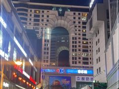 -南屏步行街