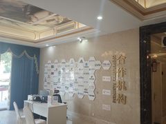 -名流健康高端体检中心·名宾门诊·健康管理