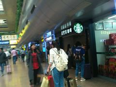 -星巴克(北京西站5号候车室)