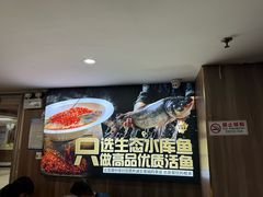 -湘中缘·湖南菜(娄底驻京办店)
