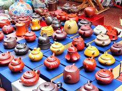 -云洲古玩城(大木桥路店)