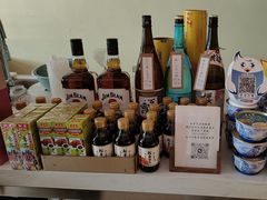 -熟里三文鱼旗舰店(红星店)
