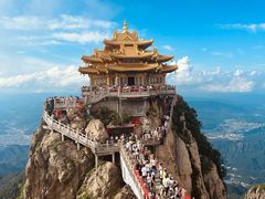 -老君山风景名胜区