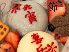 -云境cloudland·口味蛋糕•下午茶(长江路店)