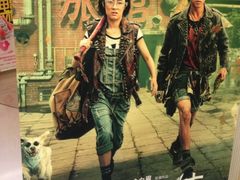 百丽宫影城(无锡苏宁广场店)-百丽宫影城(CGS激光苏宁广场店)