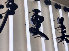-肥家大排档(天河体育西店)