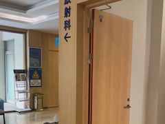 -合肥美奥口腔·种植矫正中心(政务院)