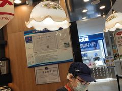 -茶颜悦色(平和堂负一楼店)
