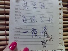 01_comments-西单翅酷(西单店)
