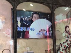 -纯K(打浦桥店)