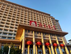 -北京饭店诺金·宴会厅