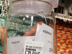 -宜家家居(哈尔滨商场店)