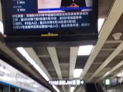 -呼家楼(地铁站)