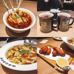 【太二酸菜魚(中駿世界城店)】電話,地址,價格,營業時間(圖) - 泉州