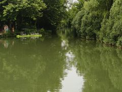 -洛阳市隋唐城遗址植物园