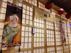 -鮨桐日本料理(望京店)