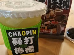 -湛林.粤西大排挡(前门店)