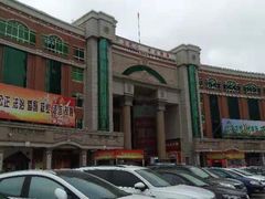 -泉州丰泽新华都百货(丰泽广场店)