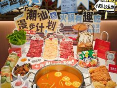 -潮正和潮汕牛肉火锅·老字号(番禺万达店)