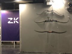 -Skay•射箭馆•弓箭娱乐(体育西店)