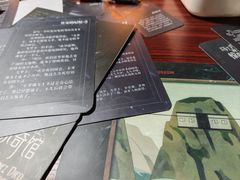 -剧狐剧本杀(徐汇1号店)