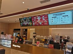 -哈根达斯(陆家浜路店)