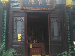 -湘子庙