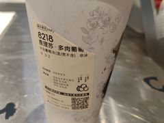 -喜茶(北京华贸购物中心店)
