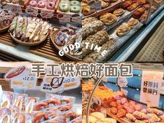 -仟吉KenGee(国贸360店)