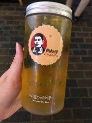 冷泡茶-鲍海兵