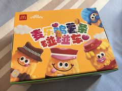 -麦当劳(展览路店)
