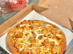 -必胜客(城西银泰店)