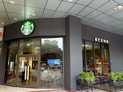 -星巴克(南宁百货文化宫店)