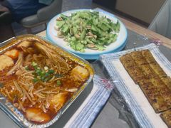 -小两口锦州烧烤·脆皮油边(依云北郡店)