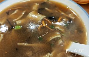 Free-Range Beef Golden Soup Hu La Tang