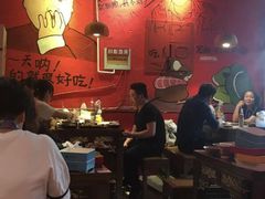 大堂-老天桥蛙炉火锅(姑苏总店)