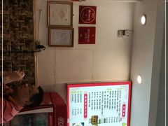 -竹园竹升面(西关总店)