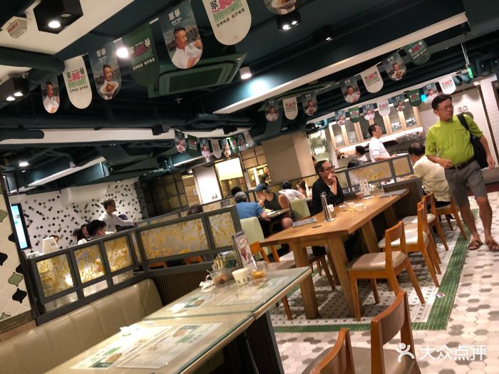翠华餐厅(中环店)图片 - 第346张
