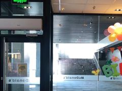 -麦当劳(万博一路天河城分店)