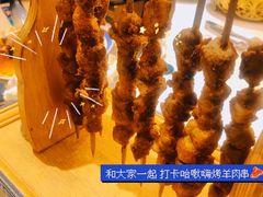 -哈啾嗨·新概念蒙餐(红星新城店)