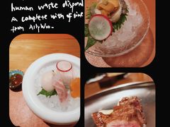 -松涛日本料理