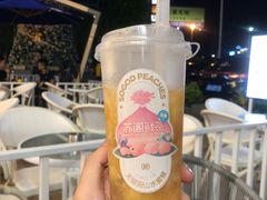 -苏阁鲜果茶(虎门君乐汇店)