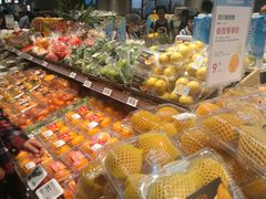 -盒马鲜生(皇庭广场店)